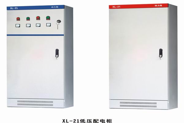 苍梧3683配电-3683谈谈防水配电箱检修